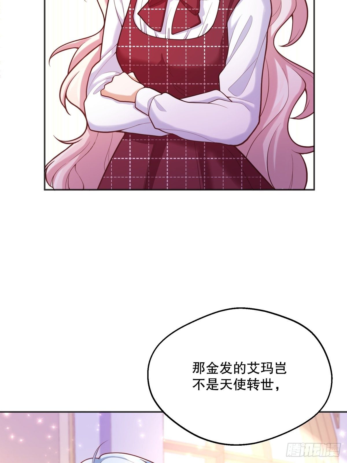 41-我的女神23