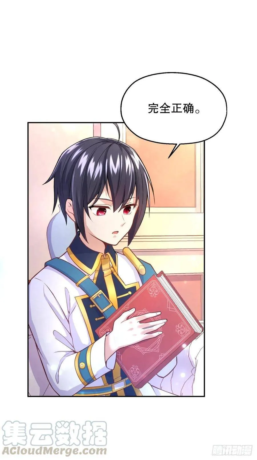 7-甜品这么可爱，我怎么能拒绝6