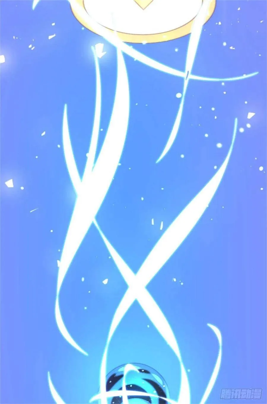 1-我…穿越了29