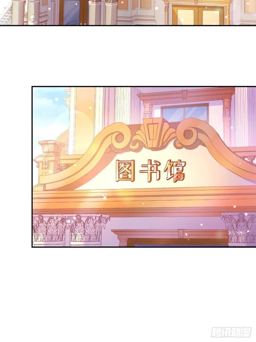 58-我相信你13
