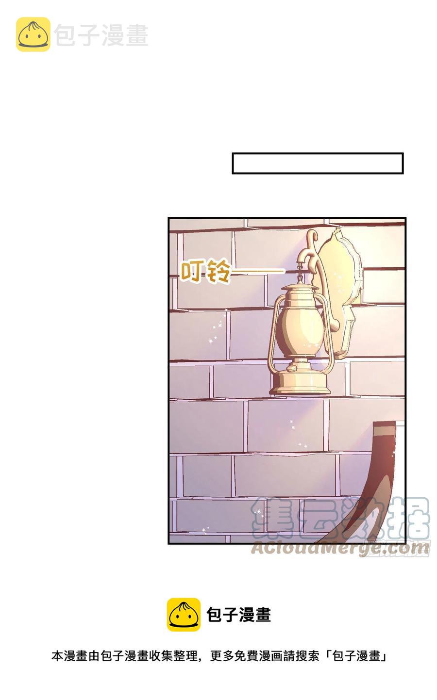 94-试探8