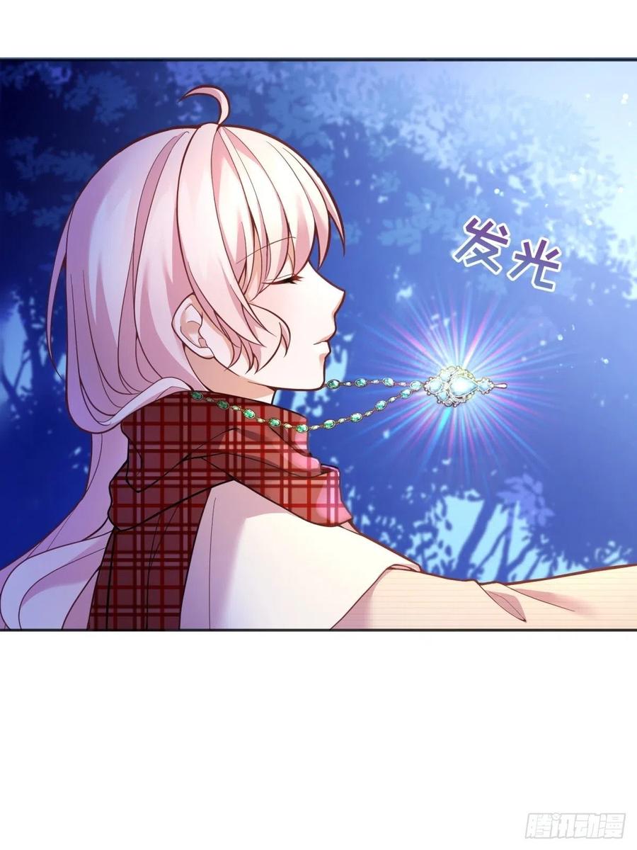 53-秘密训练9