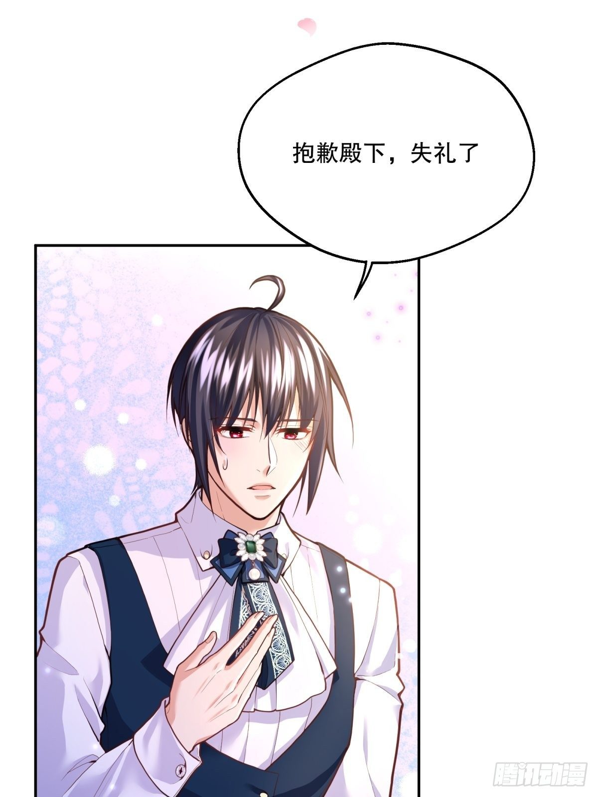 65-解除封印的希望10