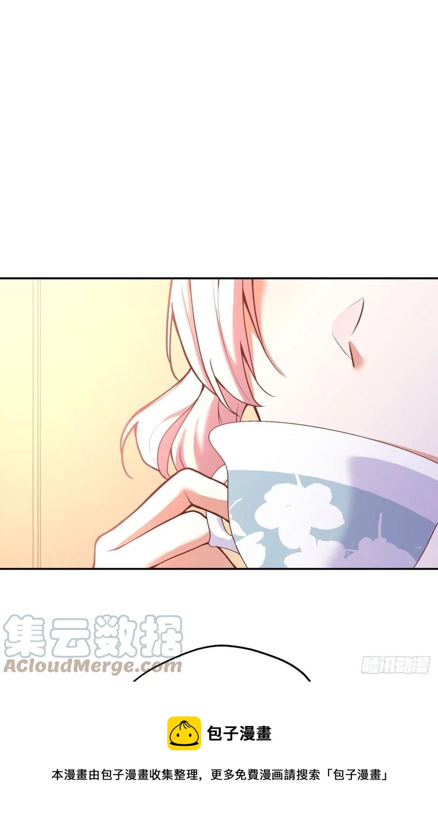 95-猜测证实8