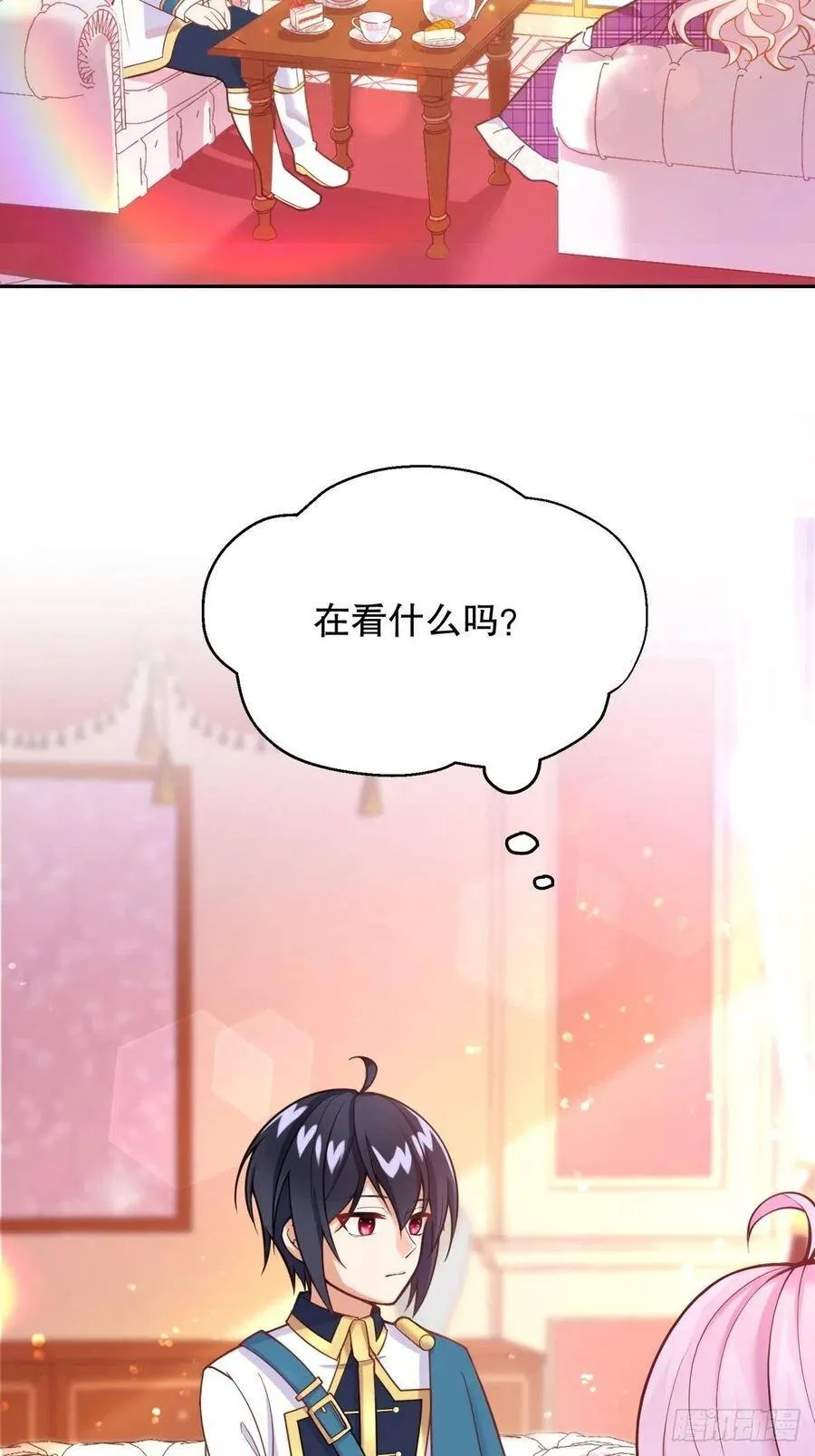 8-您可以做任何想做的事17