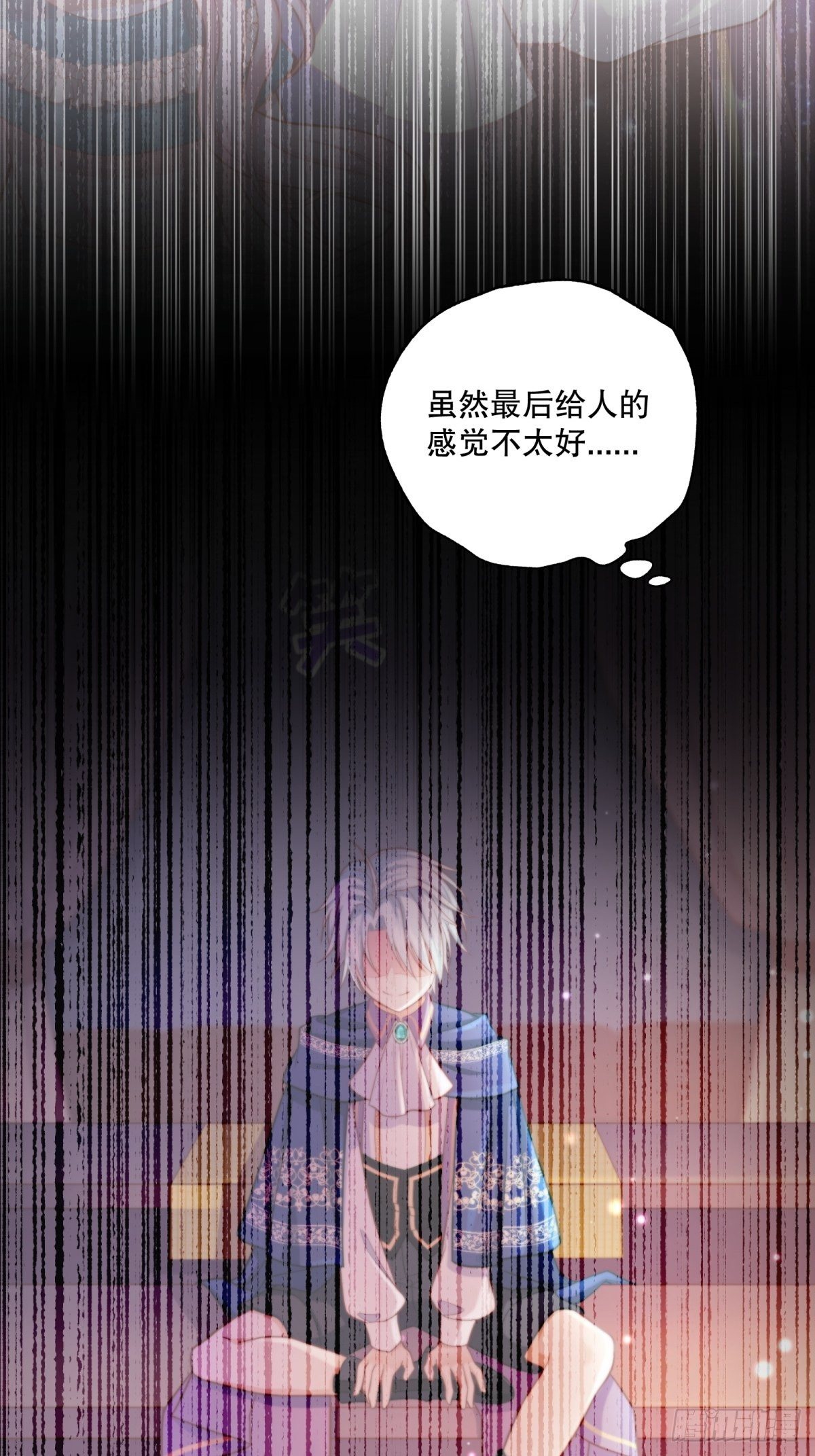 38-相似18