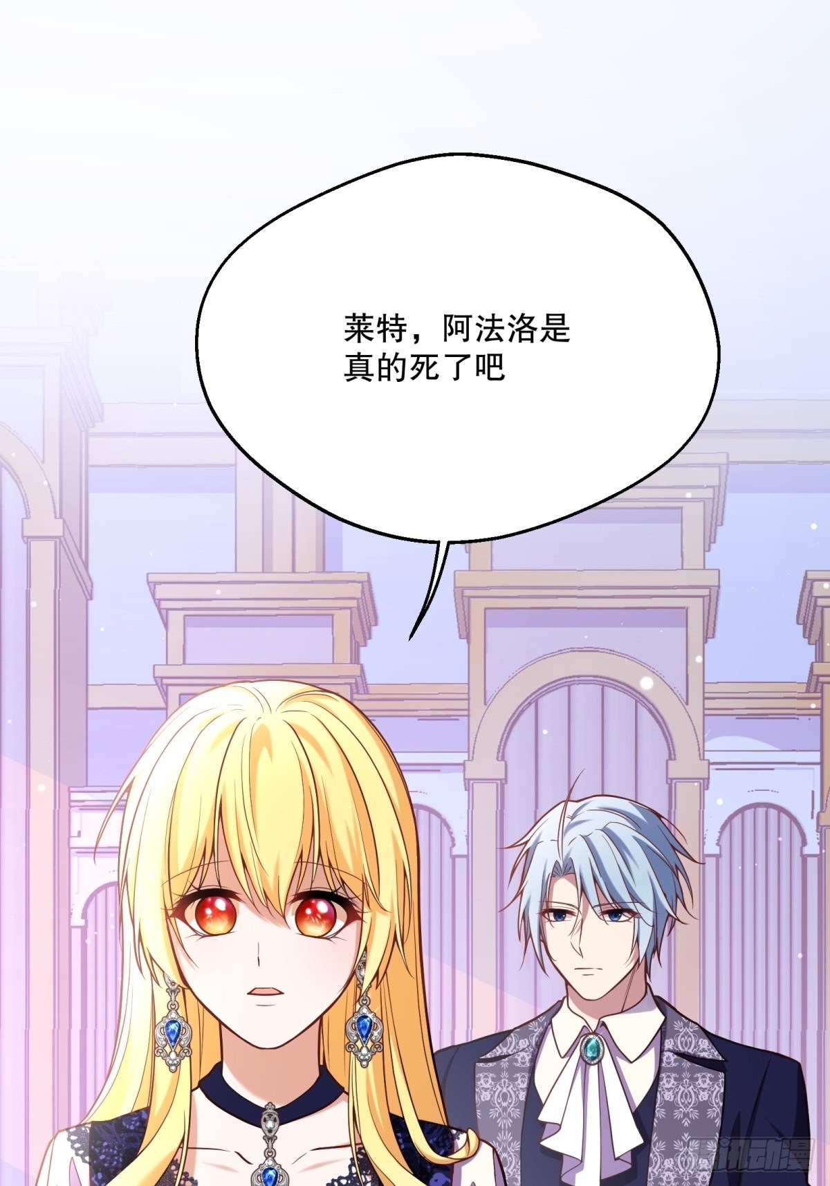 111-葬礼26