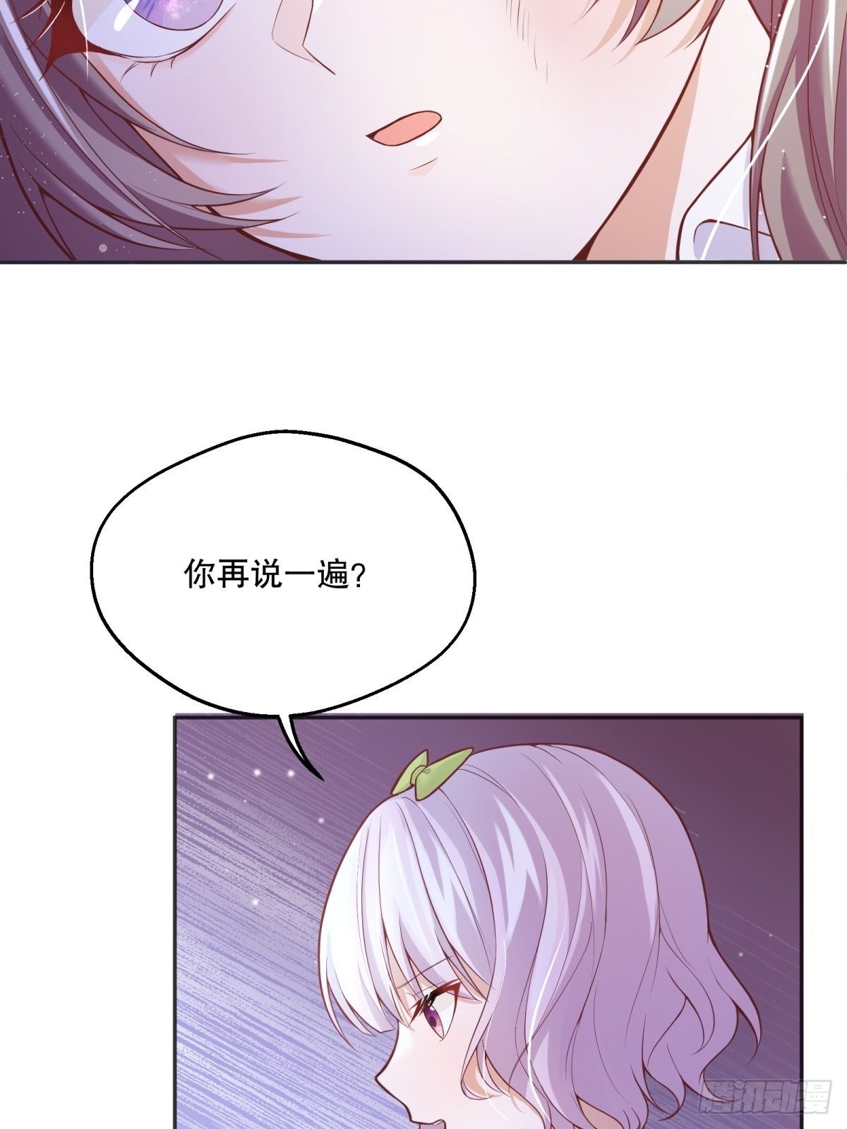 46-不甘1