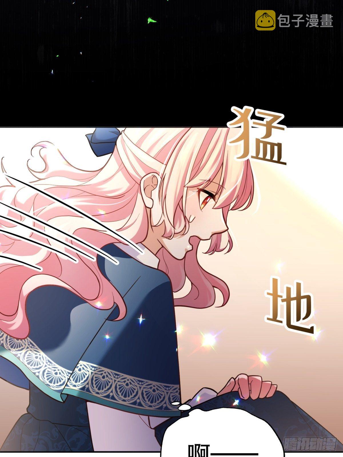 82-美女救命19