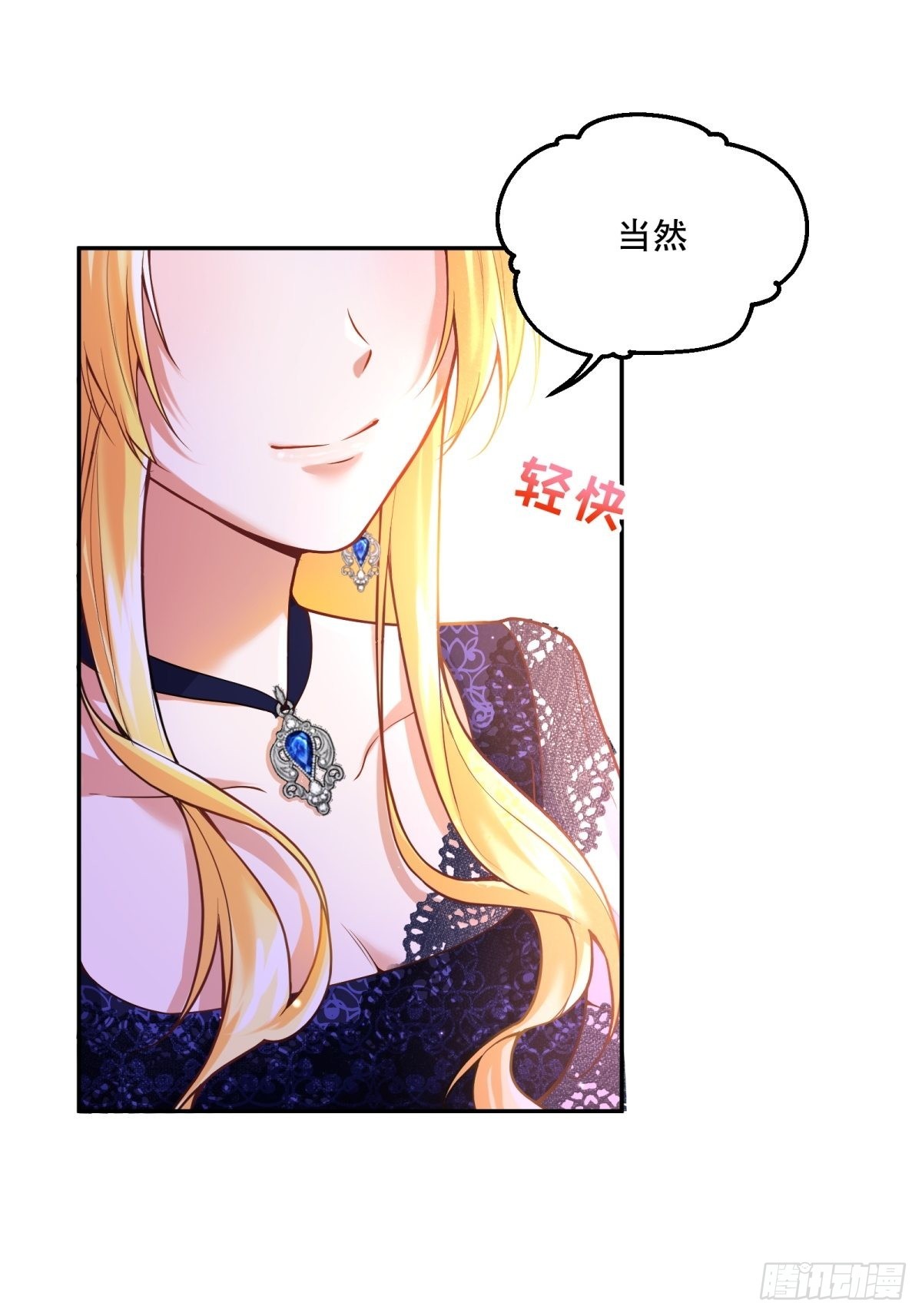 111-葬礼8