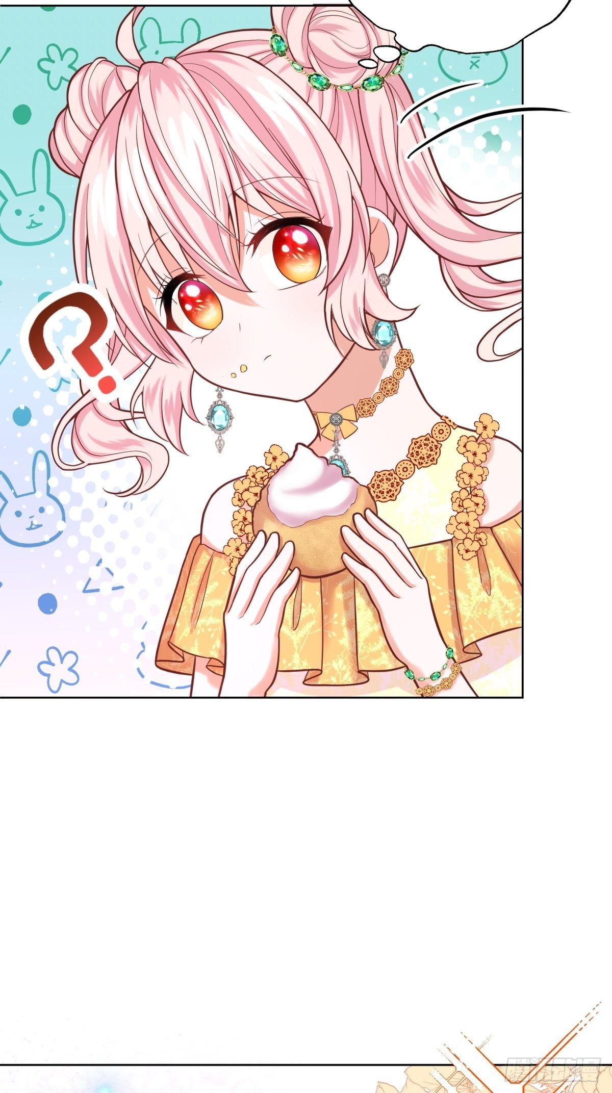 19-逆袭计划开始！13