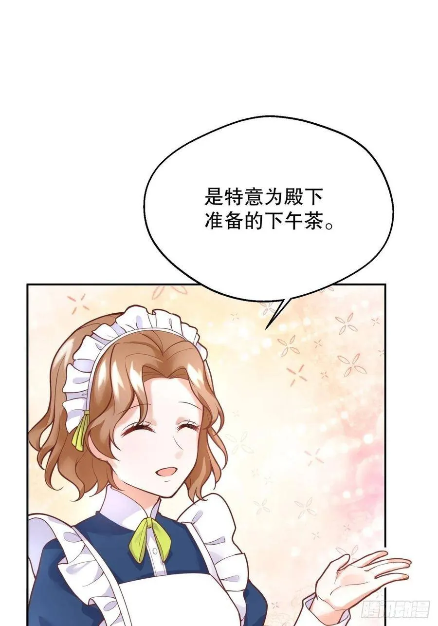 8-您可以做任何想做的事5