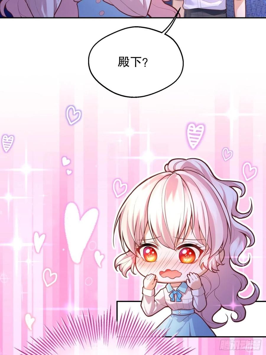 57-好近……21