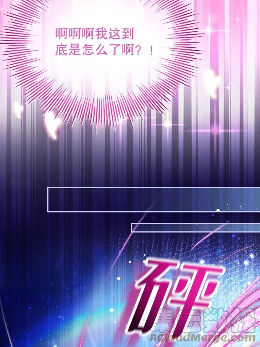 57-好近……22