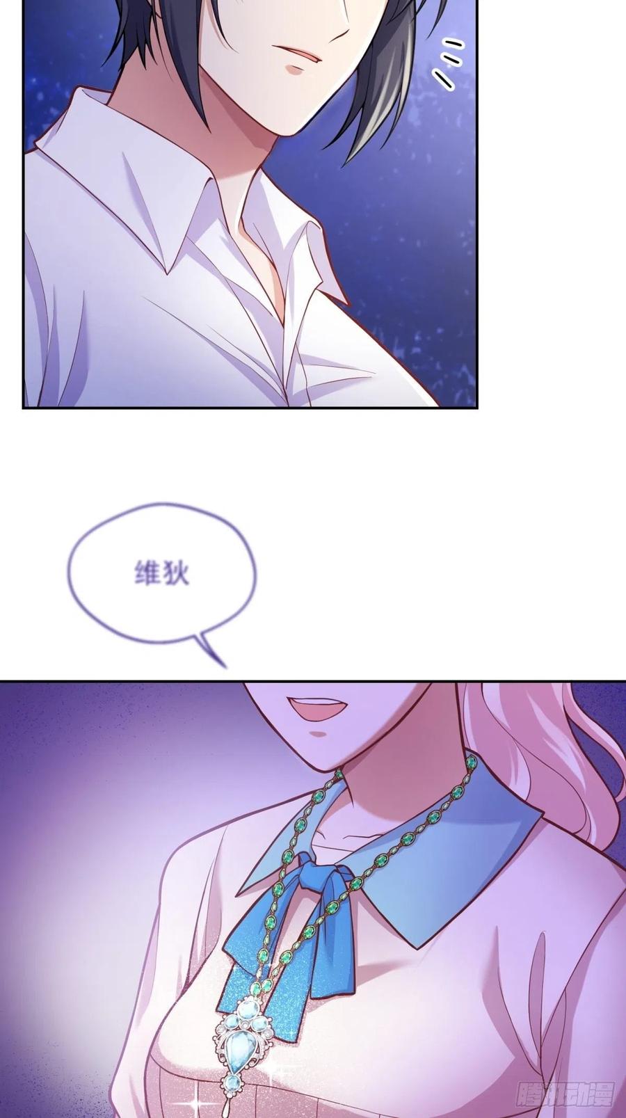 57-好近……7
