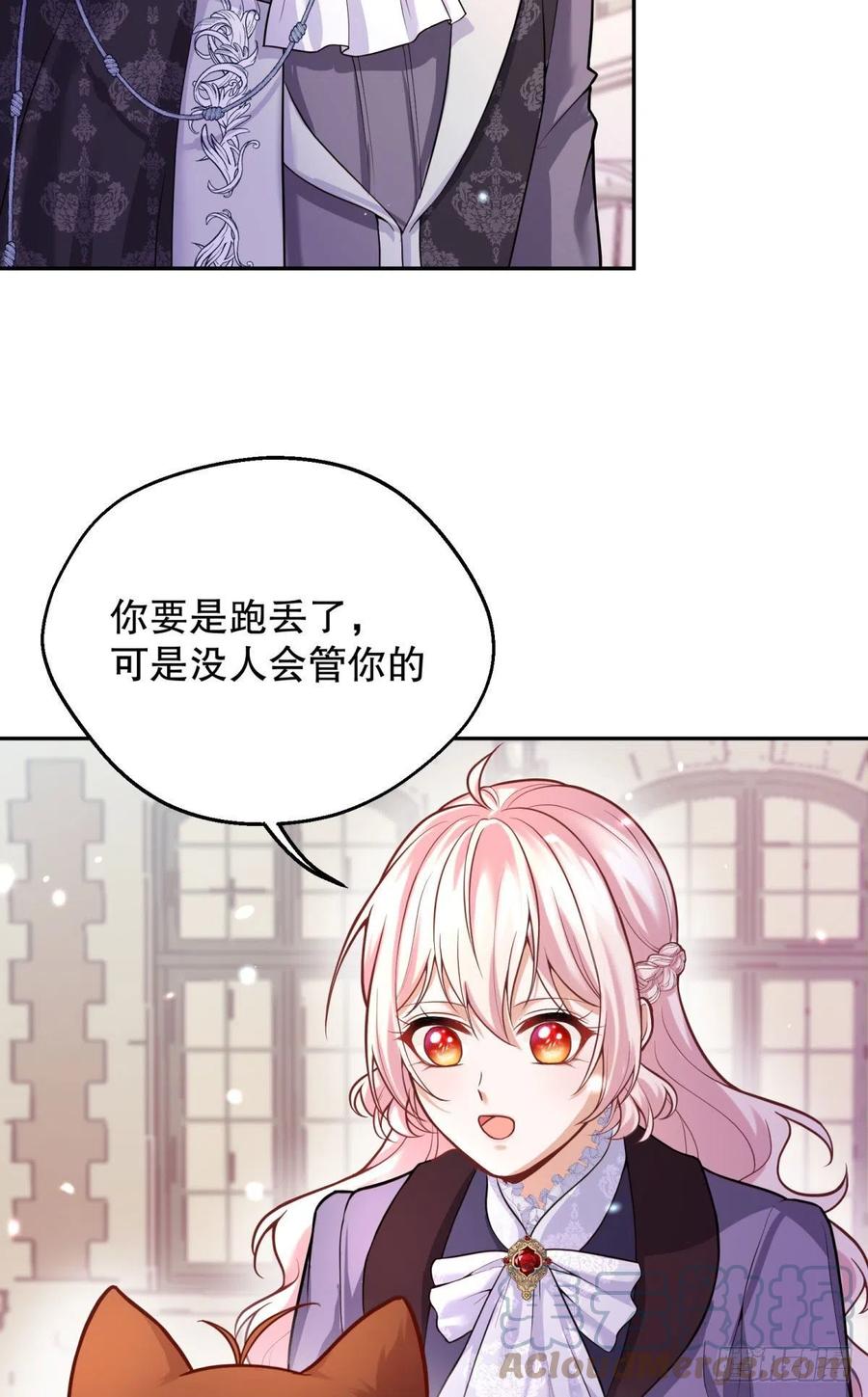 93-我很努力才来到你身边的33