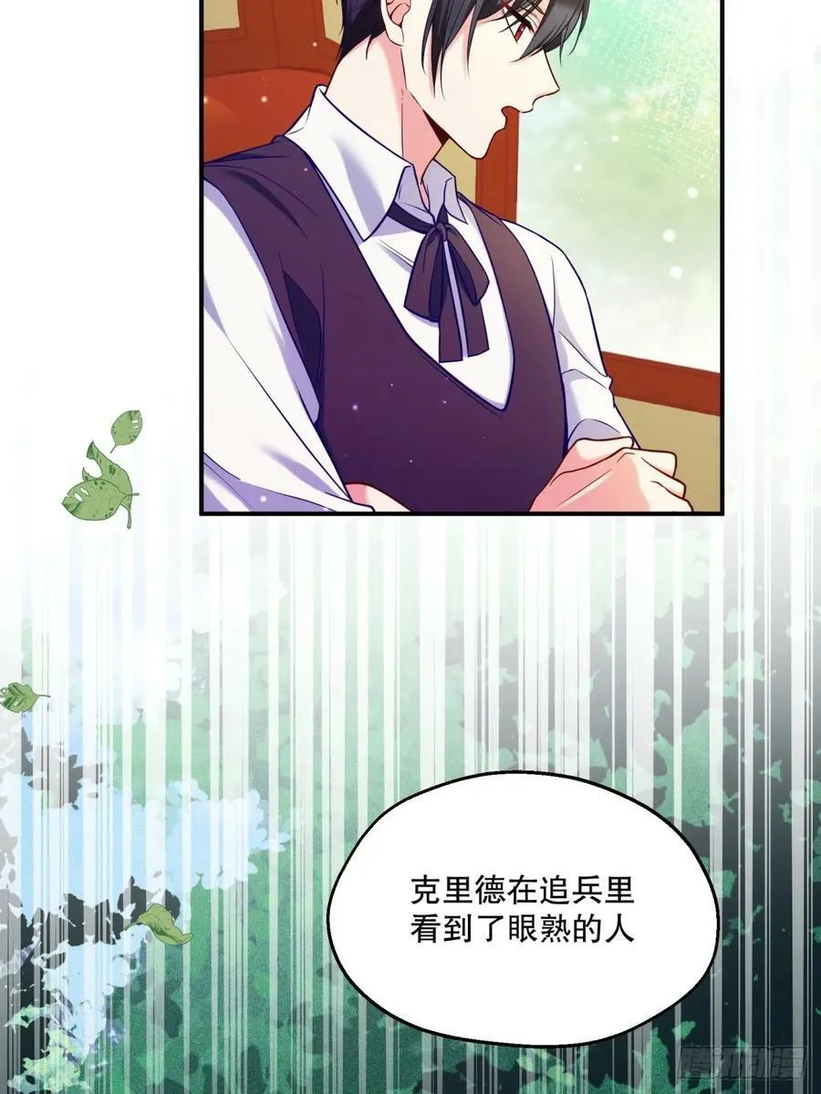 147-来龙去脉3