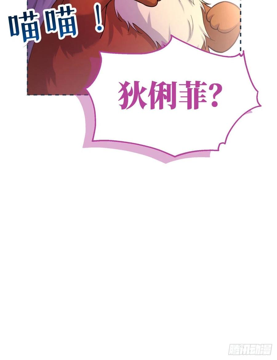 93-我很努力才来到你身边的26