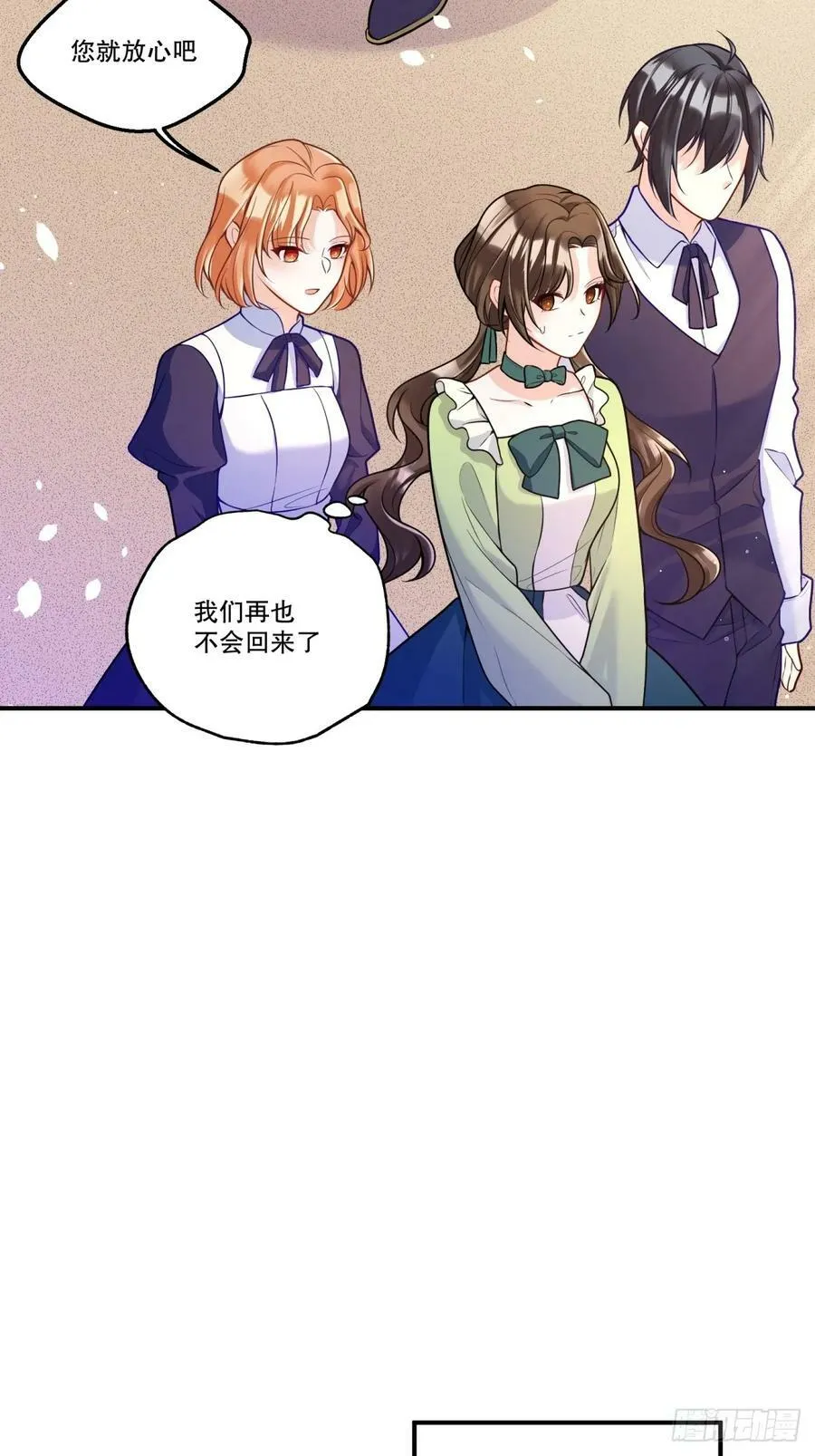 146-教会阴谋11