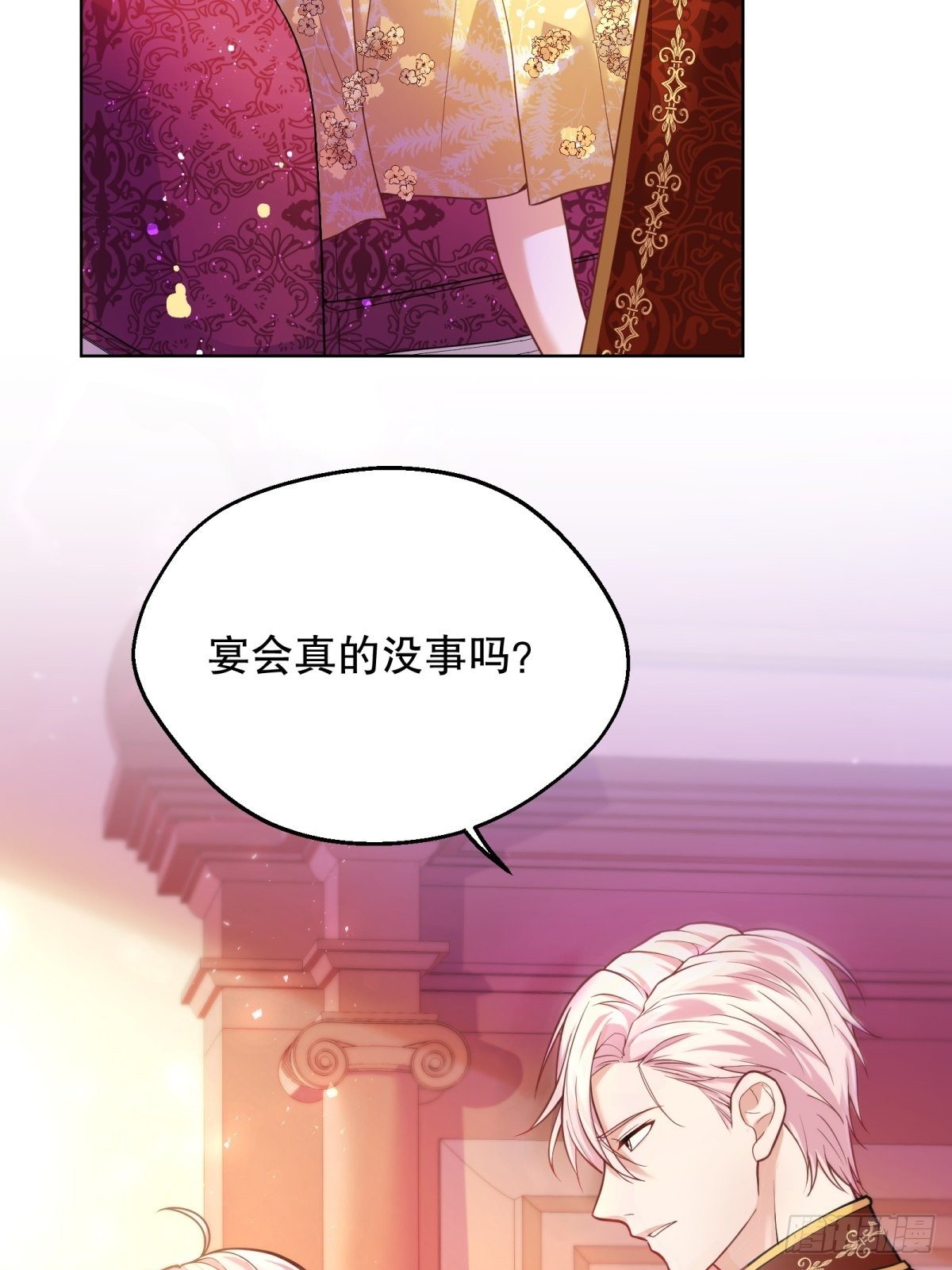 22-这里有人愿意护着我63