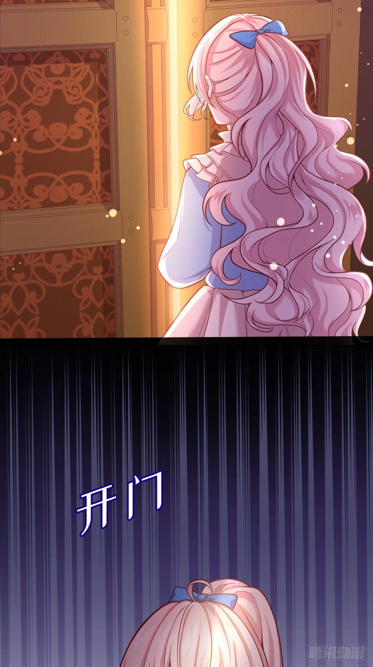 33-母亲，终于见到您…16