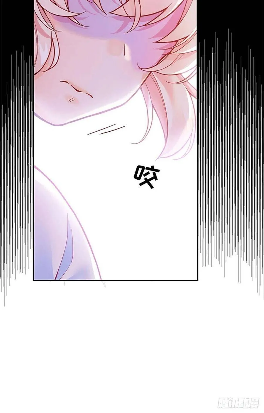 3-质子维狄68