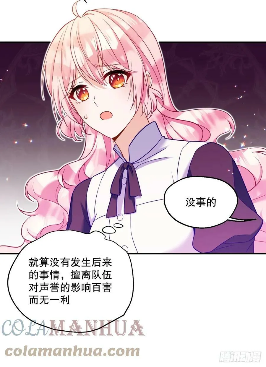 147-来龙去脉12
