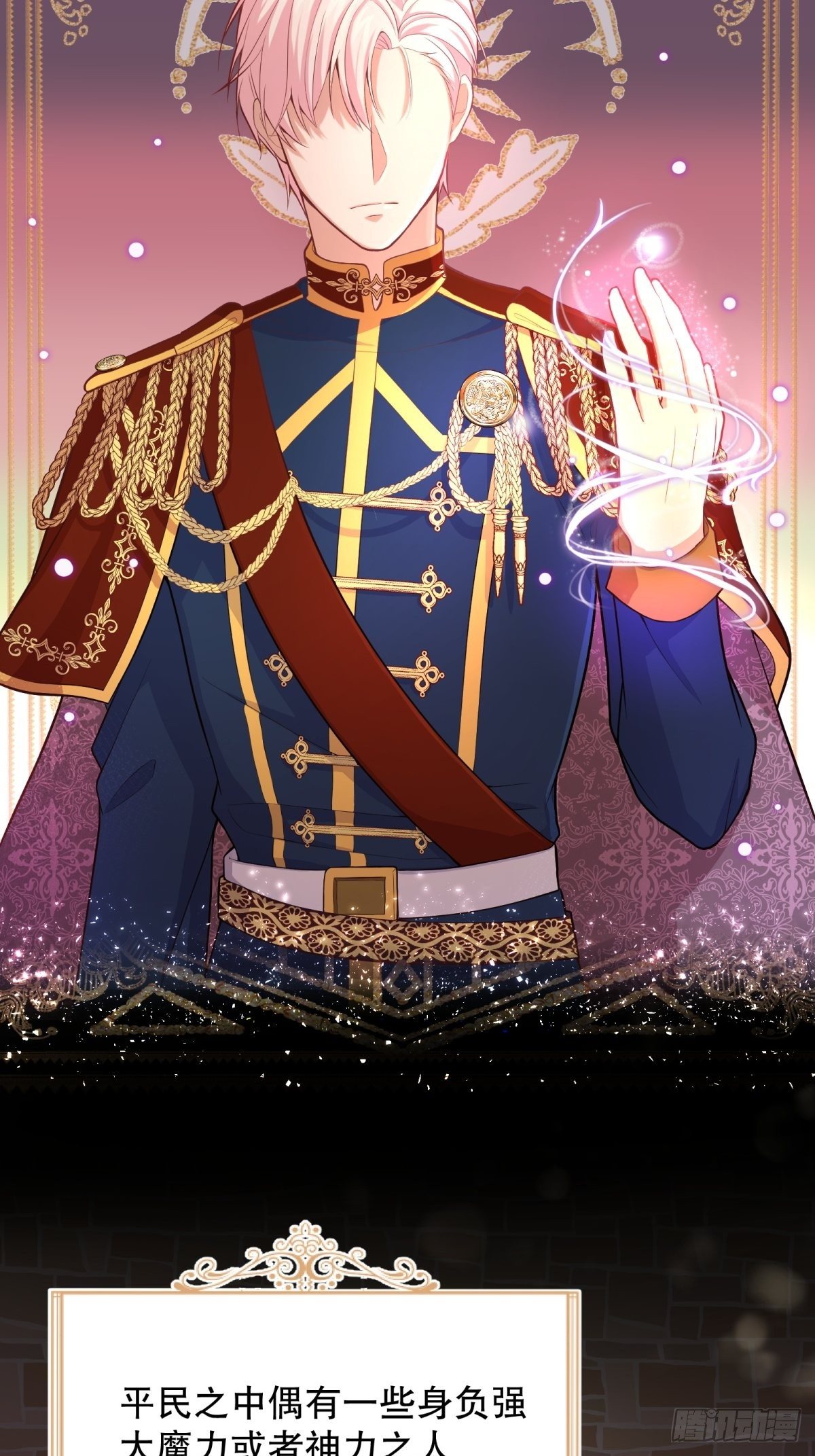 33-母亲，终于见到您…22