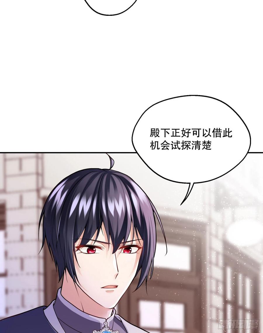 94-试探3