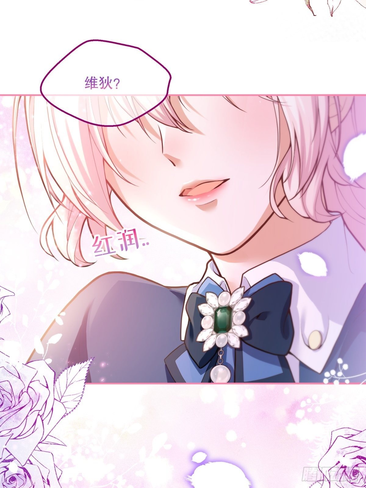 65-解除封印的希望16