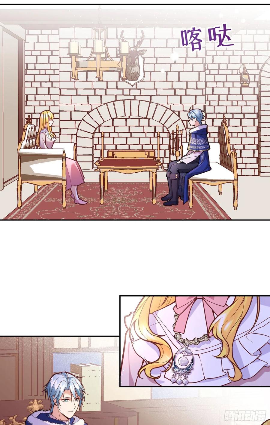 94-试探39