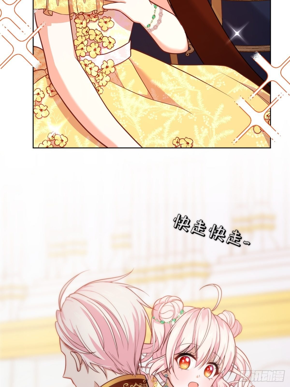 22-这里有人愿意护着我49