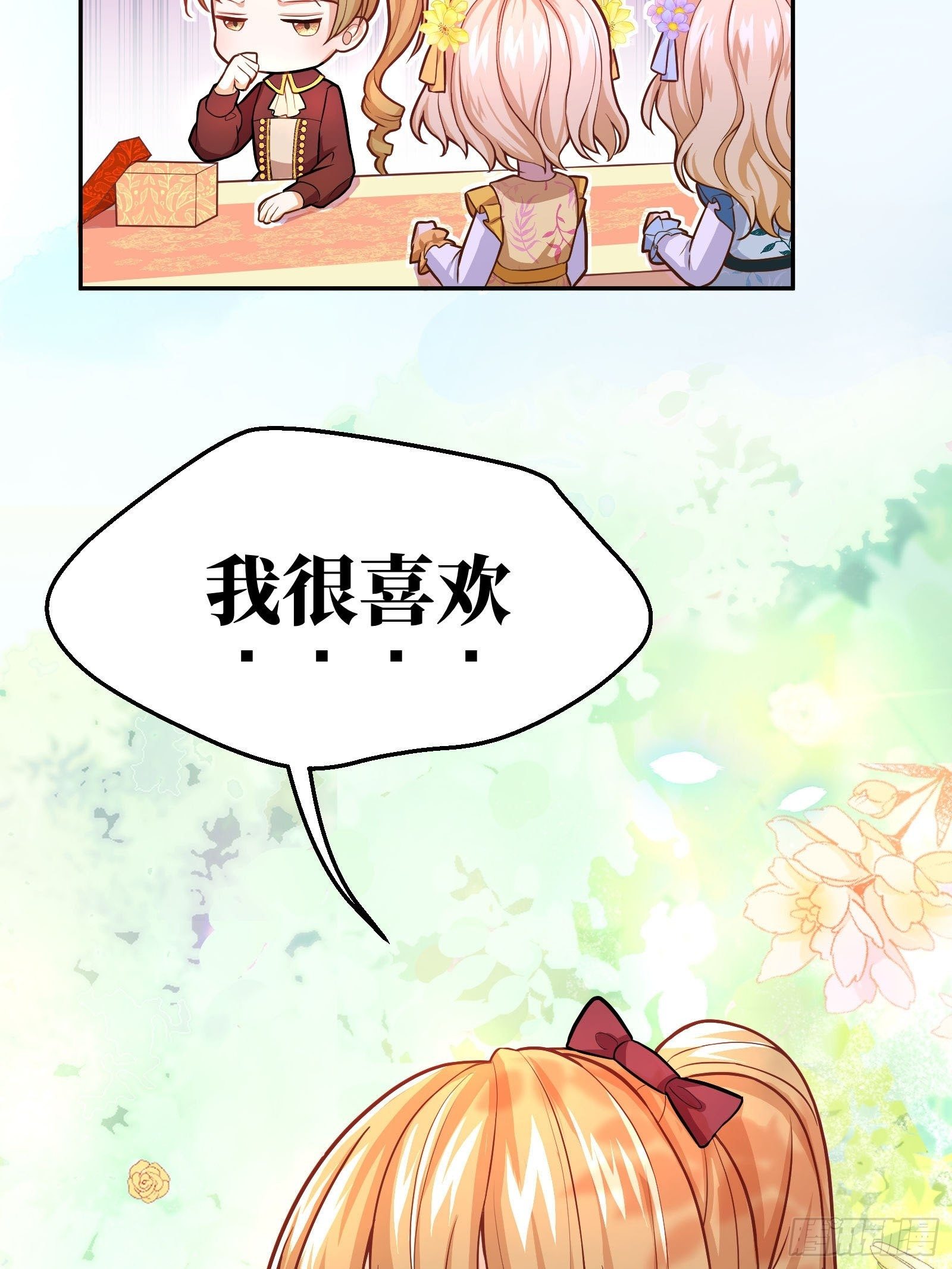 28-不错的开始31