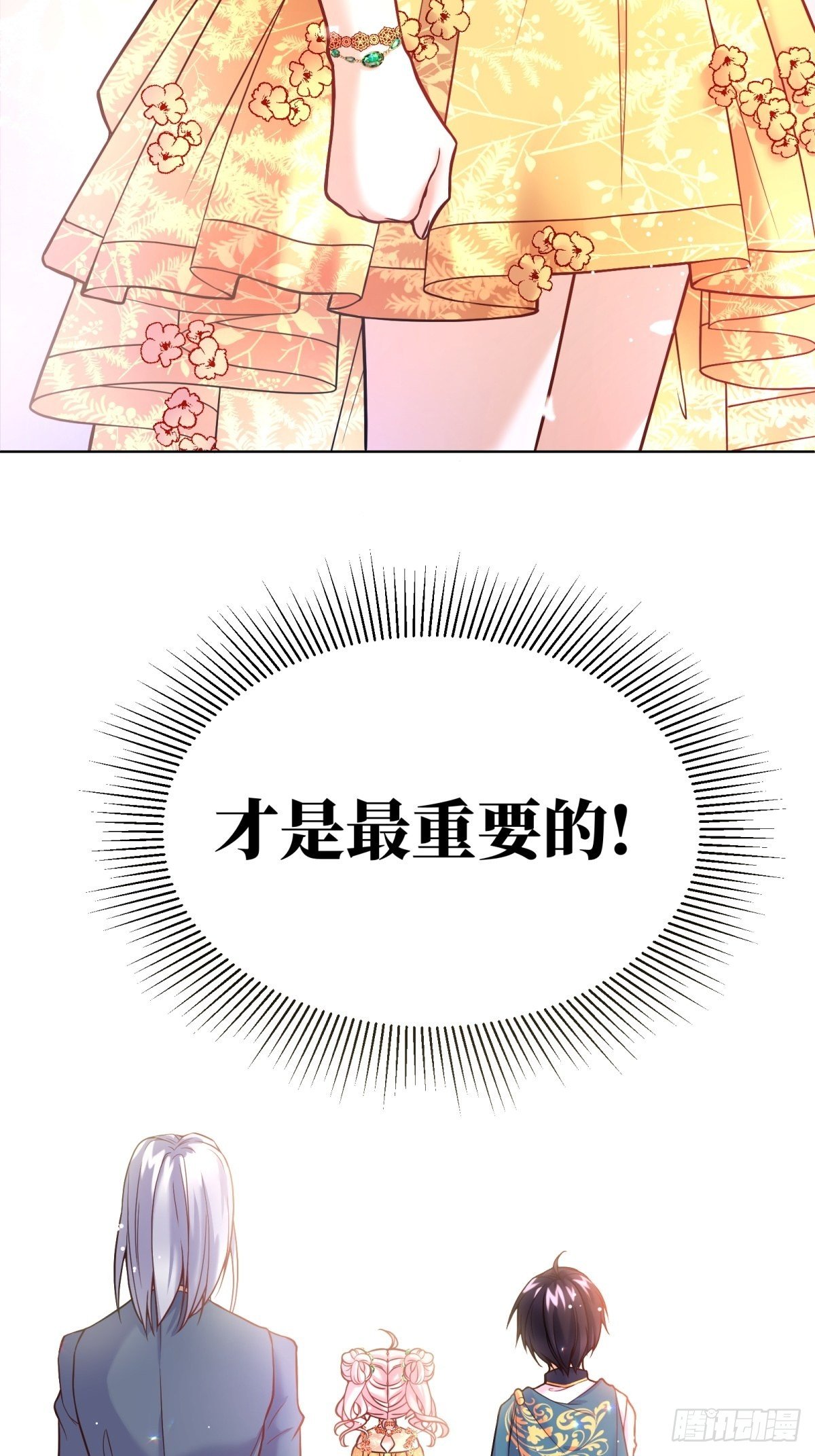 16-很像……64