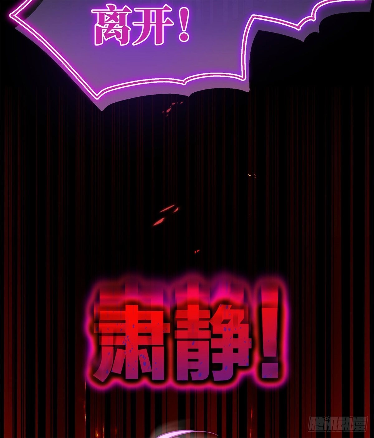 101-维护22