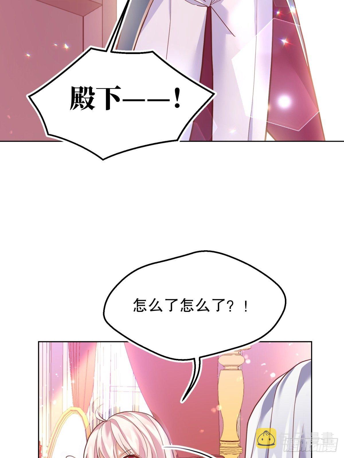 15-意动20