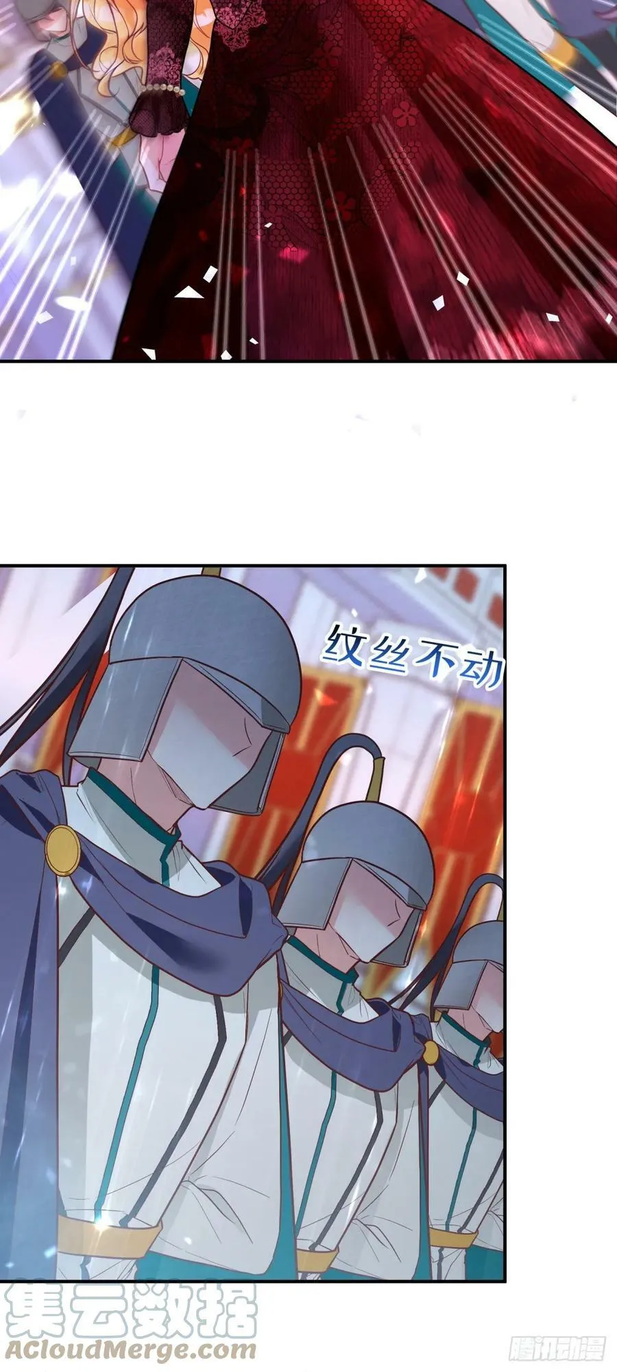 150-狰狞34