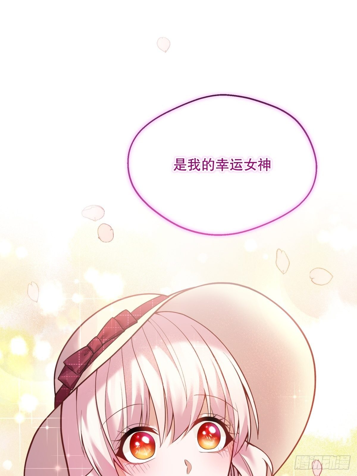 41-我的女神30