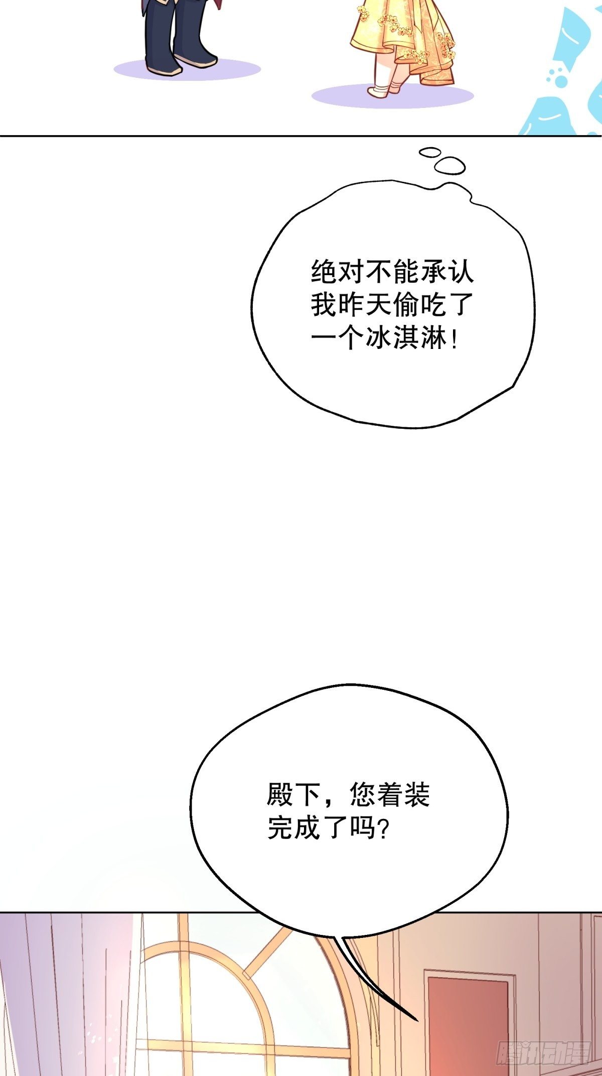 16-很像……32