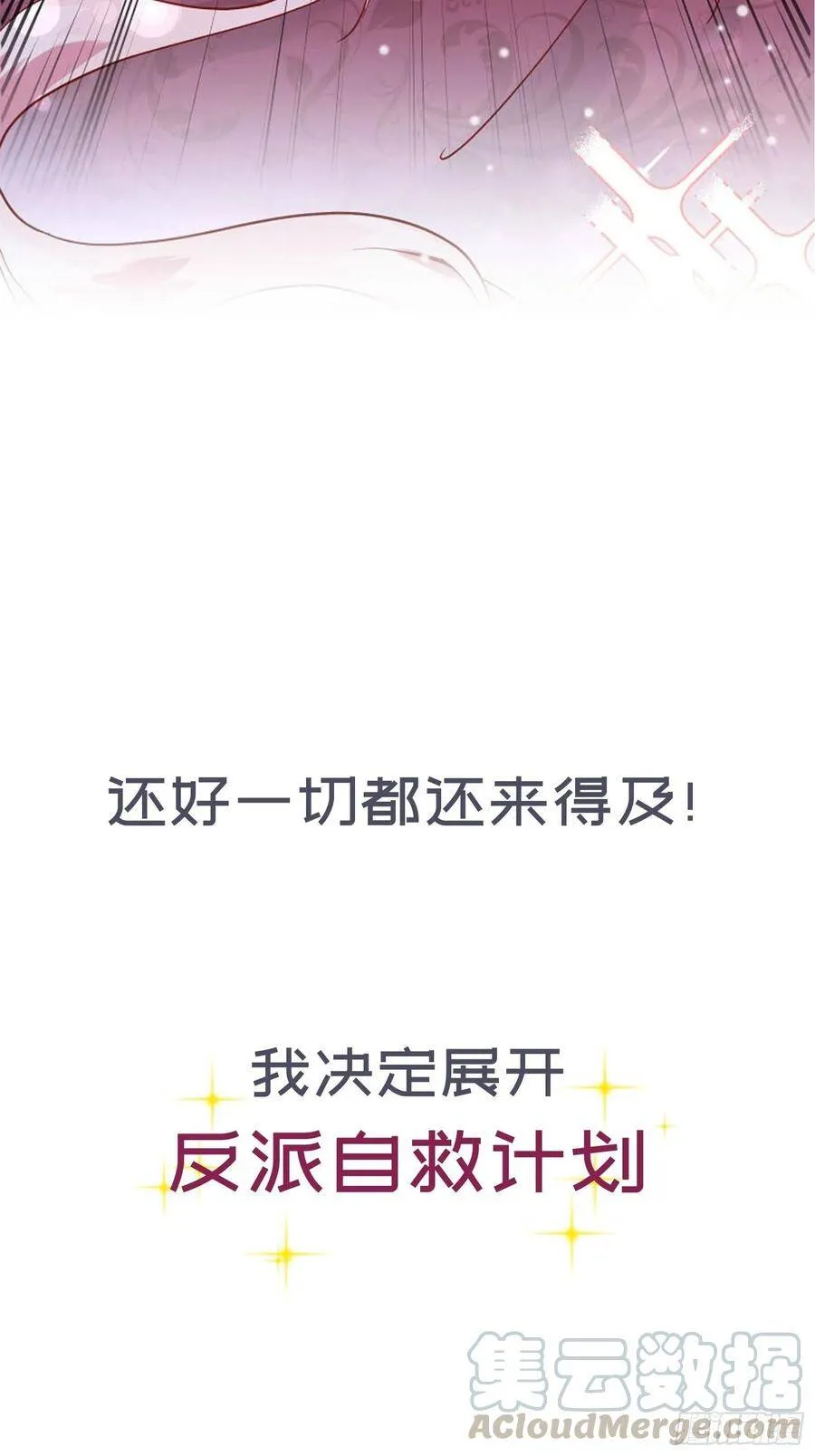 1-预告21