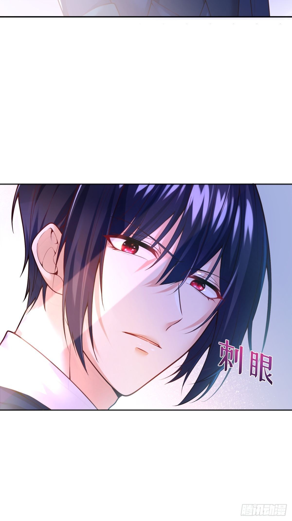 77-无法摘下的手链32