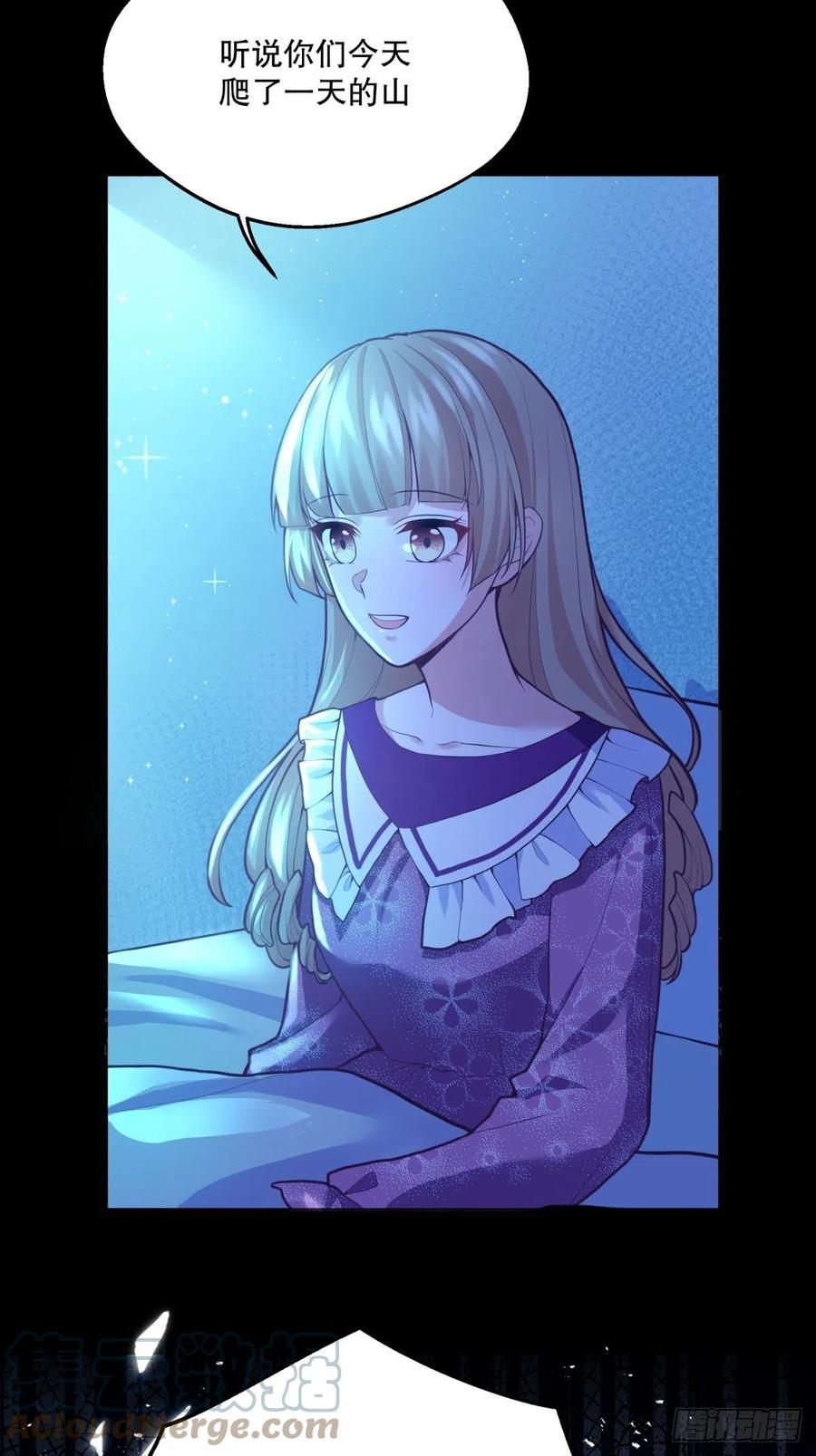 51-所有再见中我最喜欢明天见18