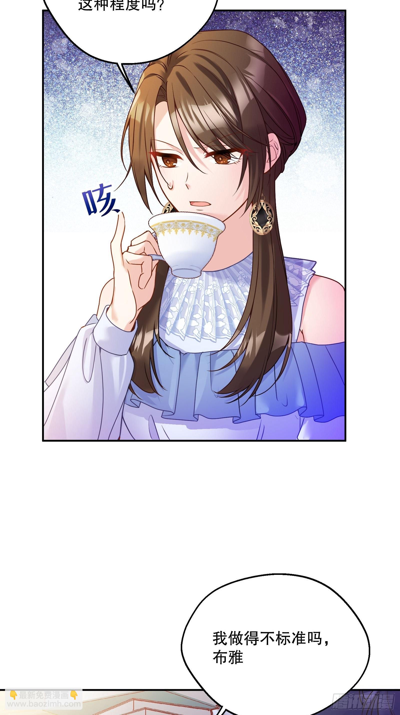 114-名义上的父亲28