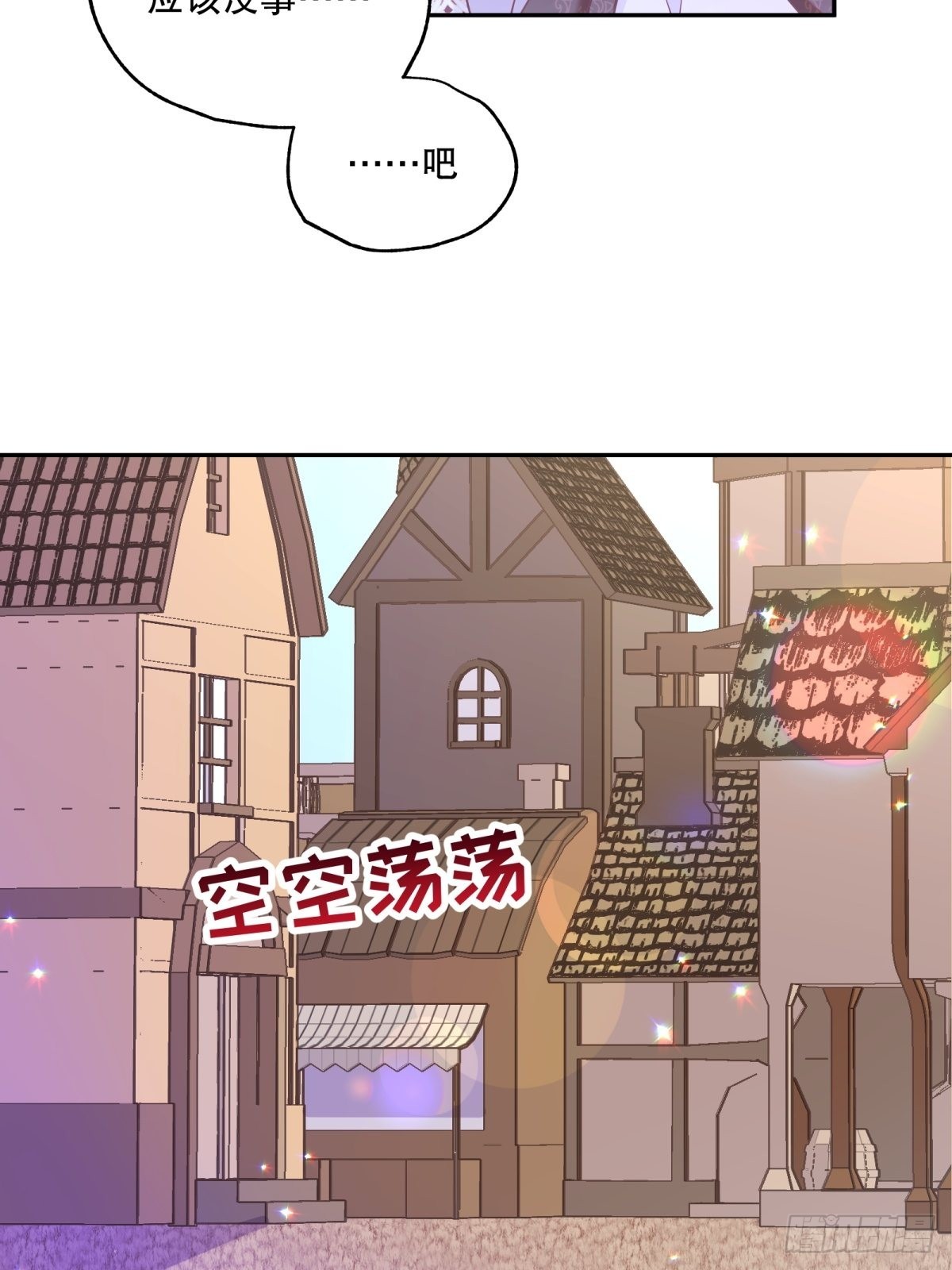 128-诱导3