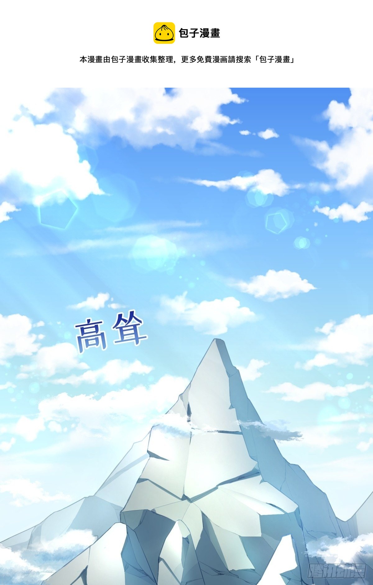 45-考核开始0