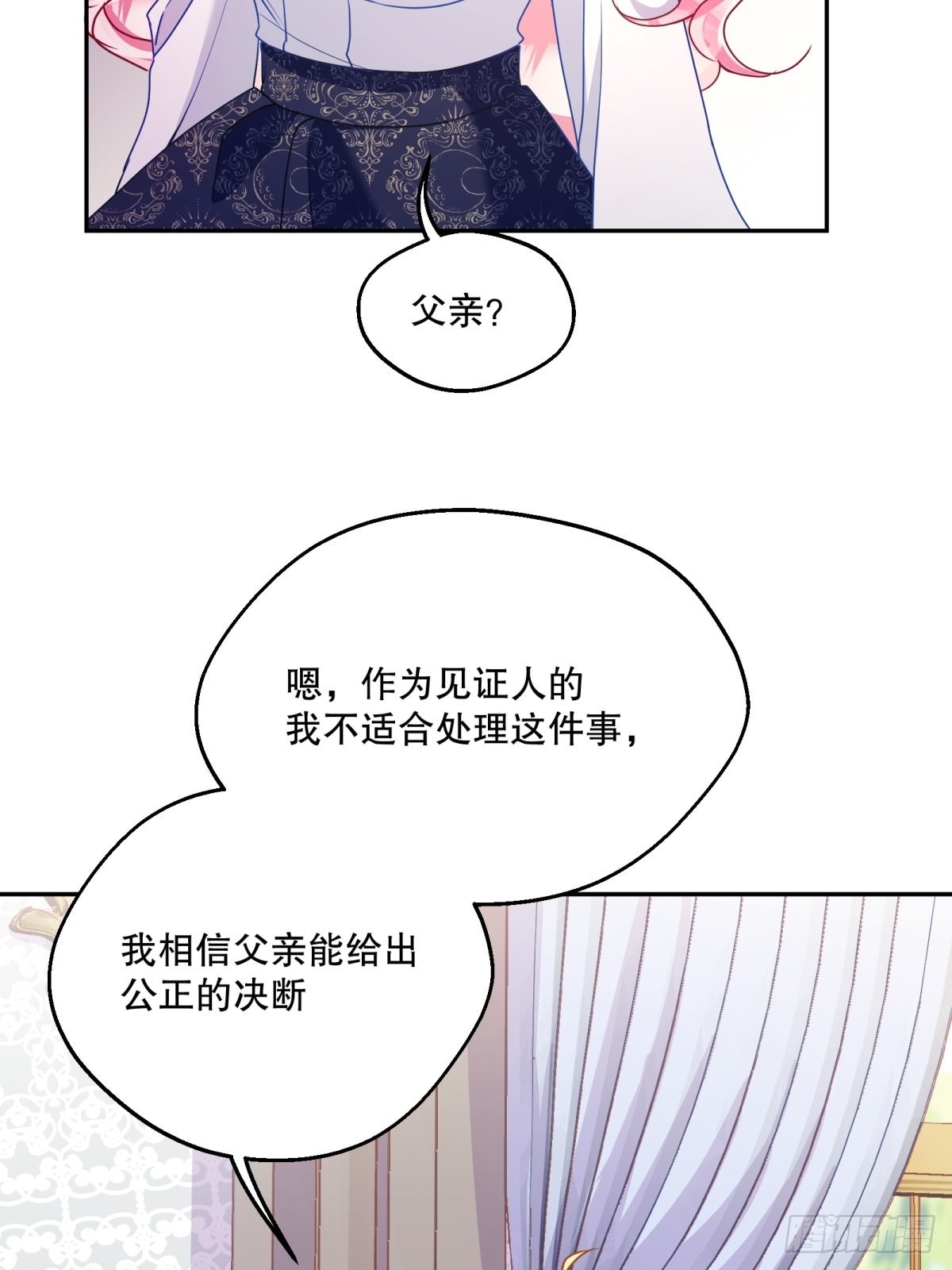 124-真是个好哥哥22