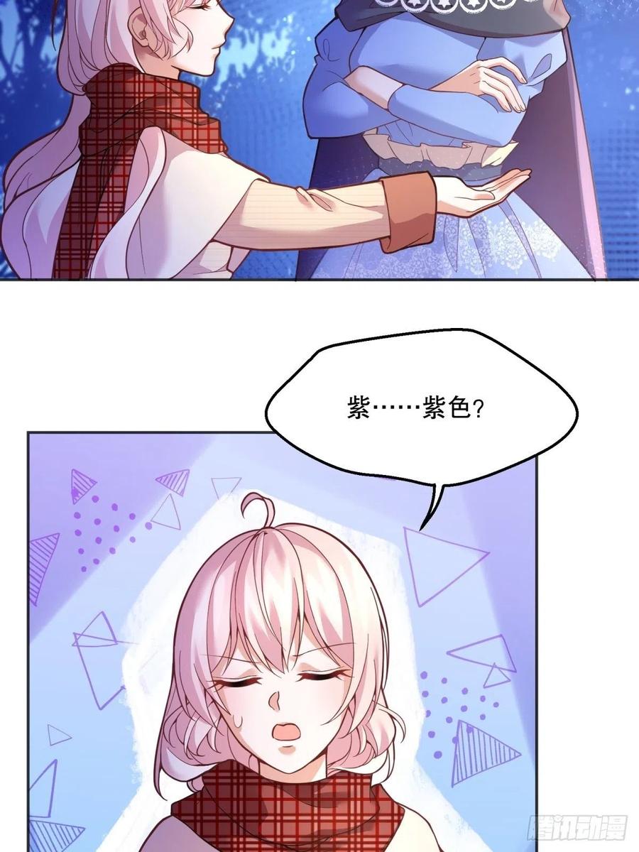 53-秘密训练5