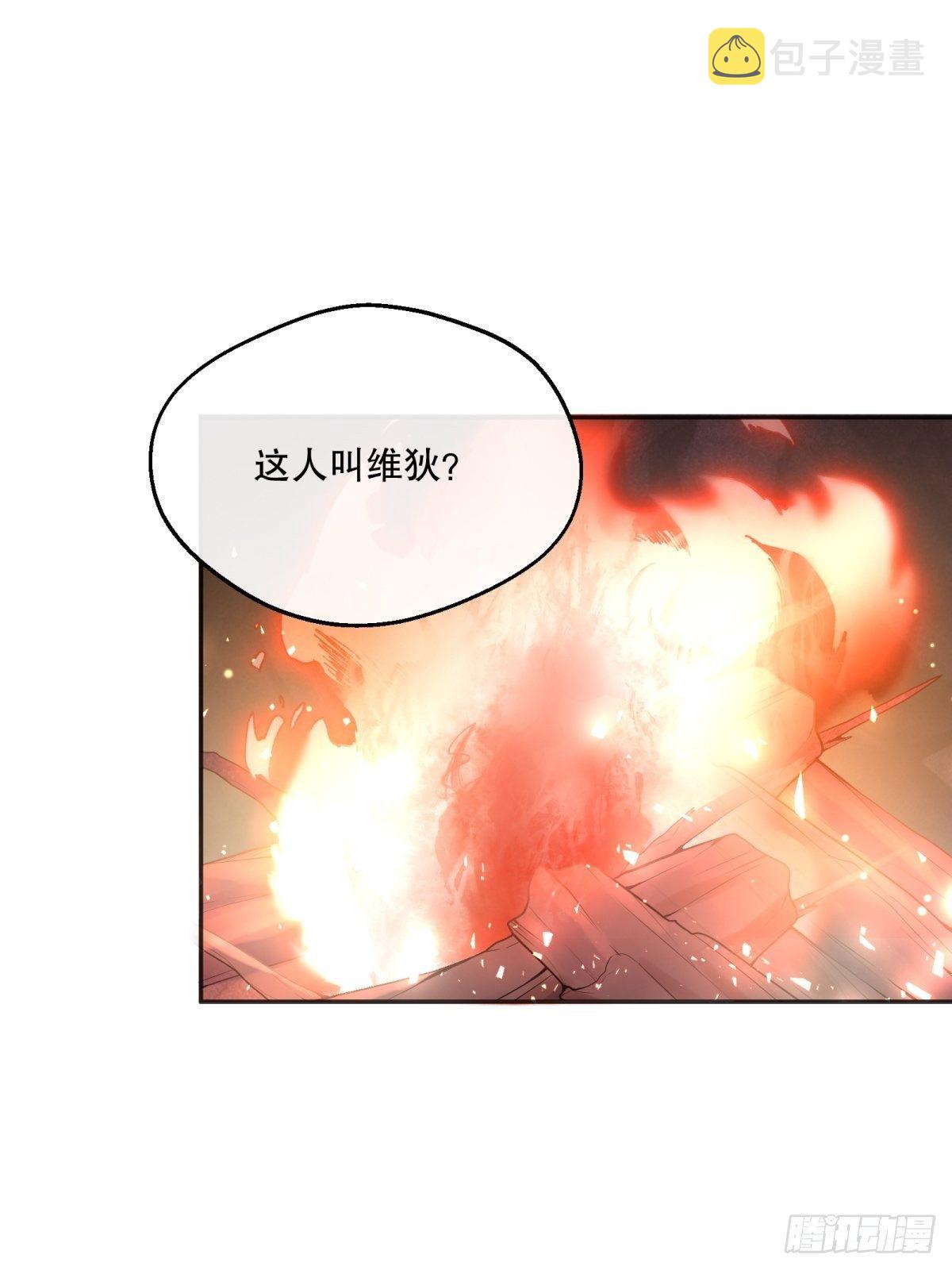 87-担忧21