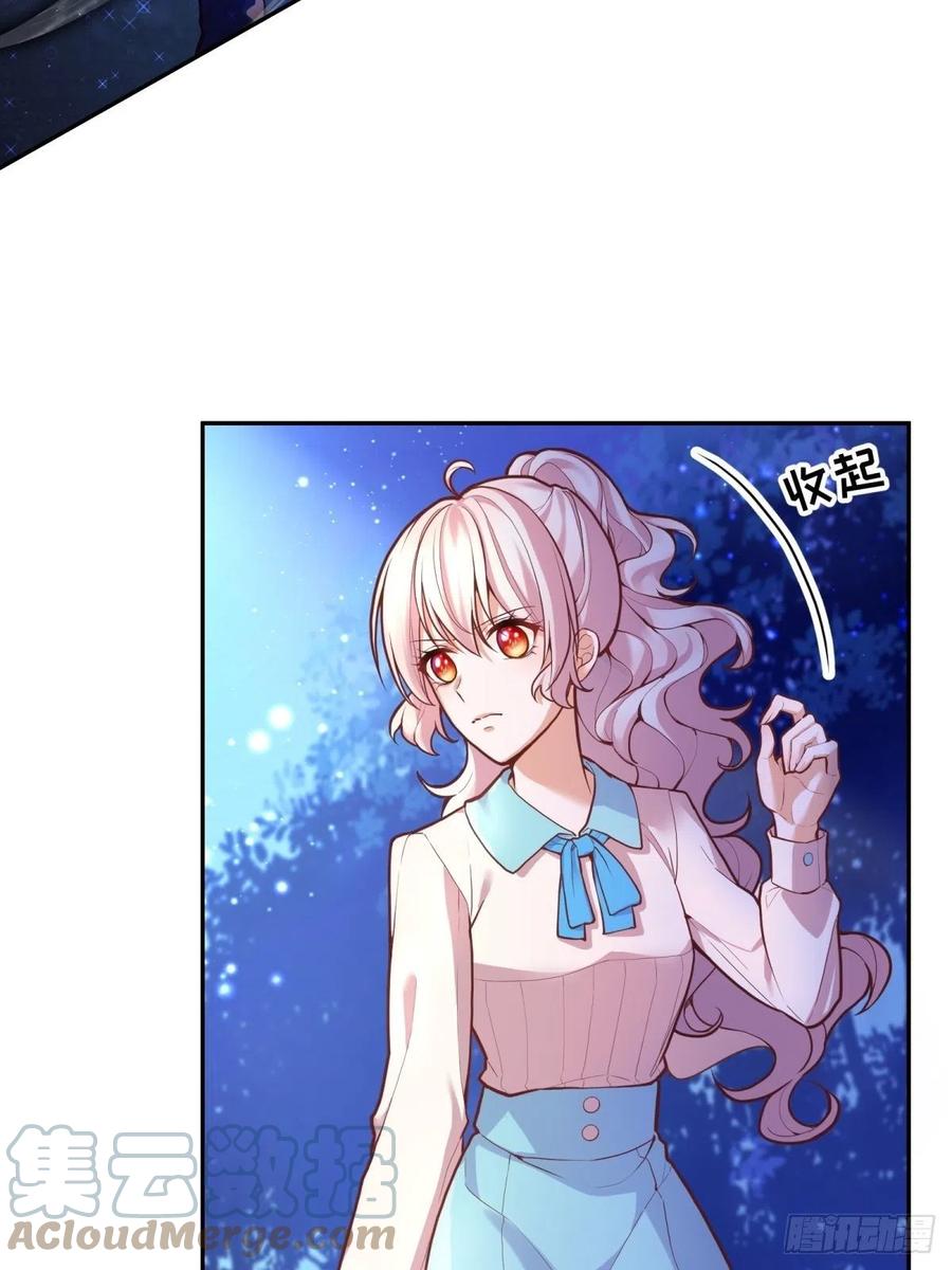 57-好近……24