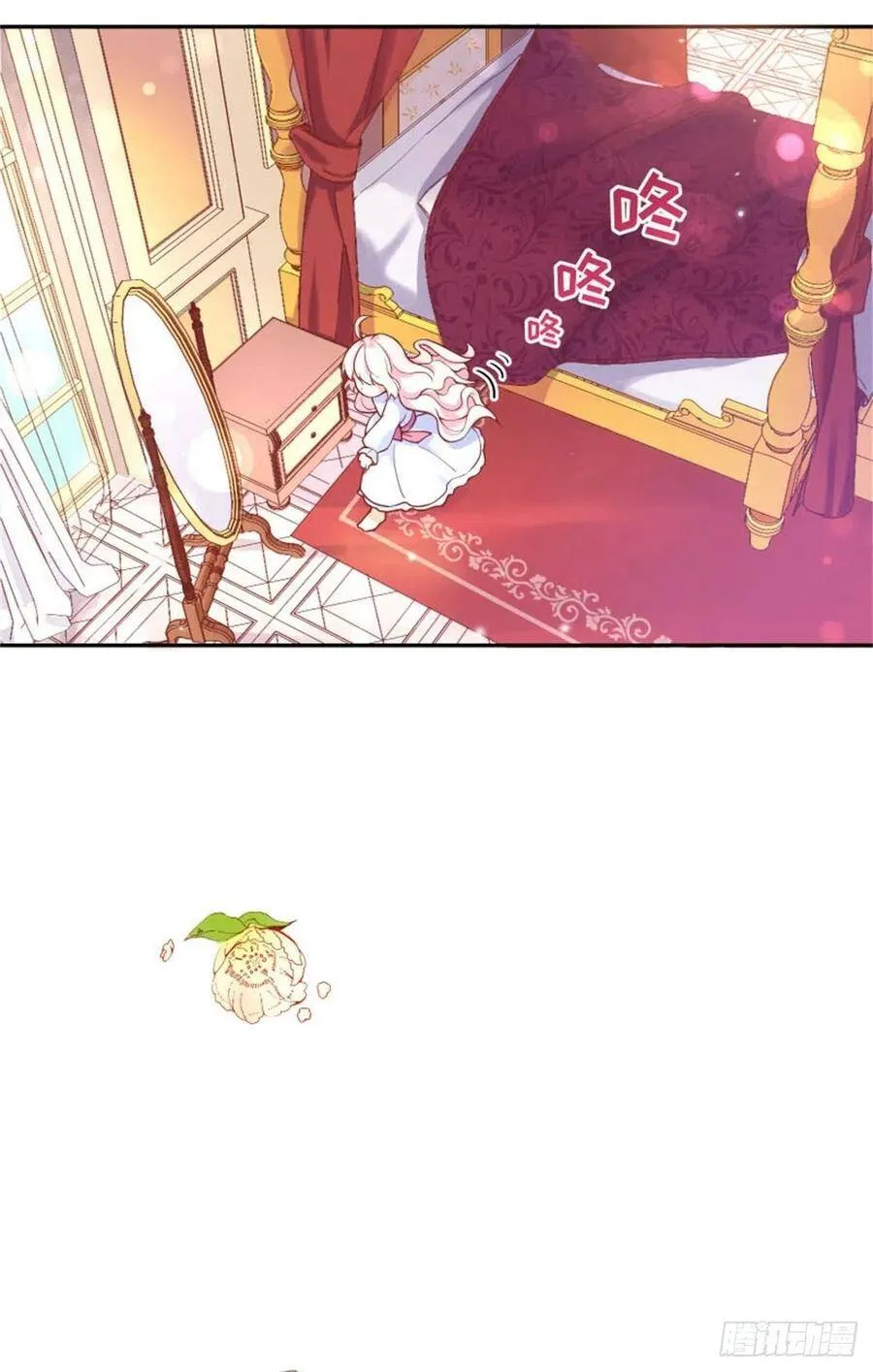 1-我…穿越了59
